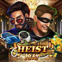 Heist